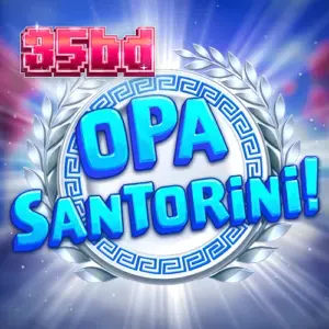 Opa Santorini! স্লট গেমের উইন্ডমিল ফিচার এবং গ্রিক থিমযুক্ত ইন্টারফেস