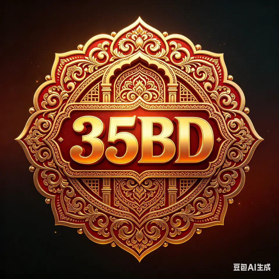 35bd লগইন