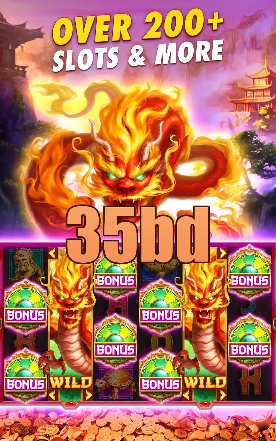 35bd লগইন