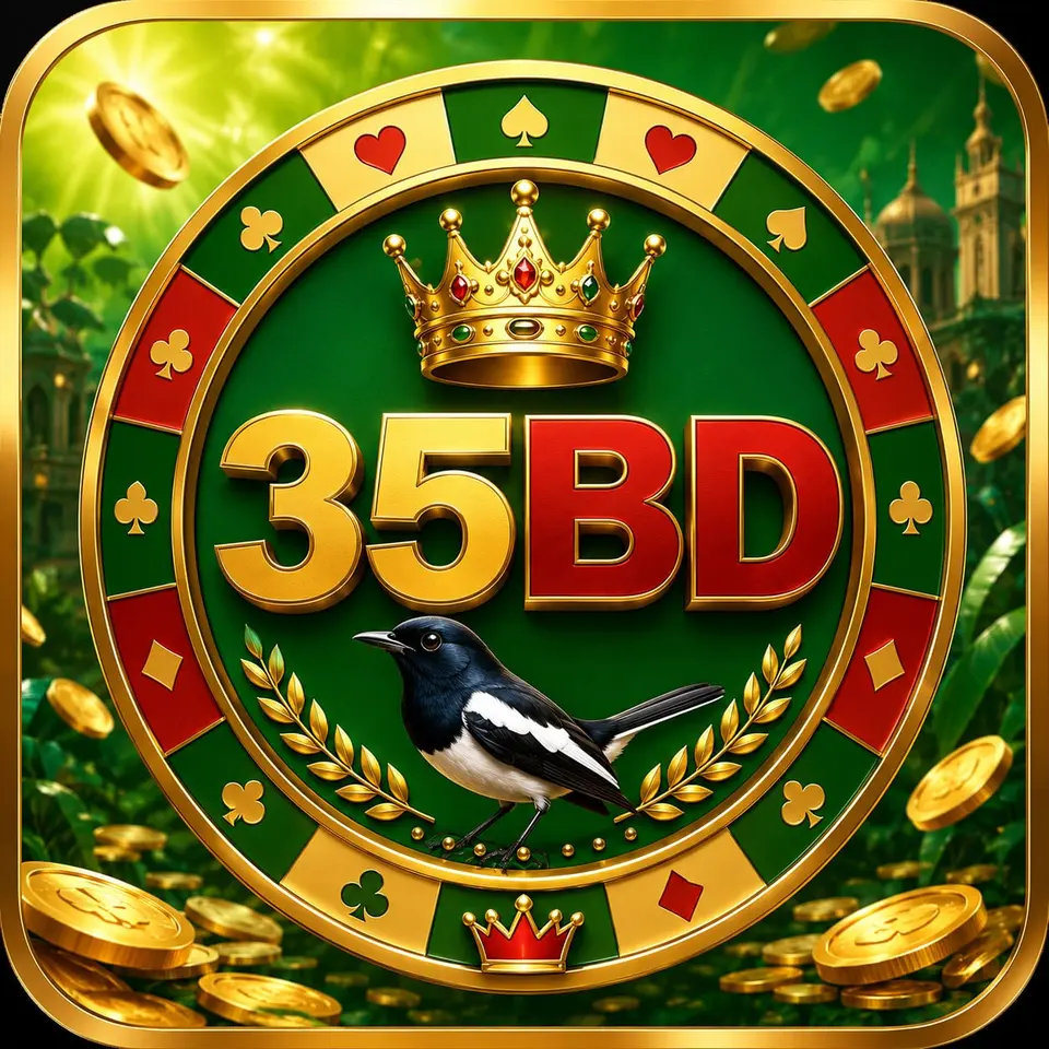 35bd APK অফিসিয়াল ডাউনলোড