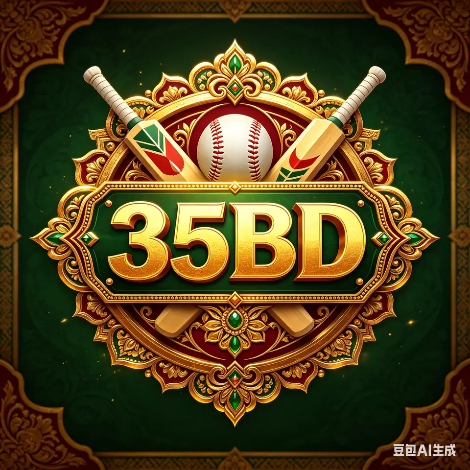 35bd এখনই নিবন্ধন করুন - ডাউনলোড APK