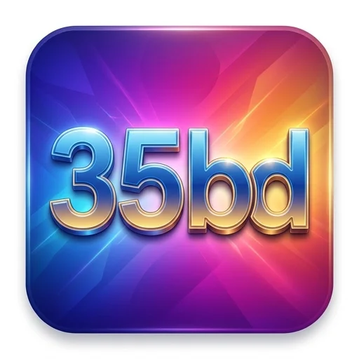 35bd Logo - অফিসিয়াল